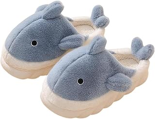 Women's & Men's Cotton Plush Animal Slippers - Warm Indoor & Outdoor Shoes for Winter